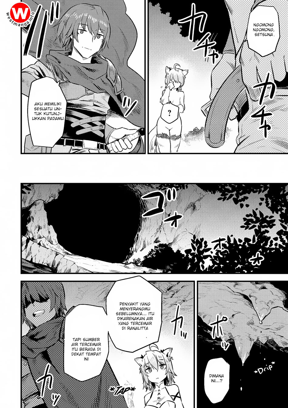 Kaifuku Jutsushi Yarinaoshi: Sokushi Mahou to Skill Copy no Chouetsu Heal